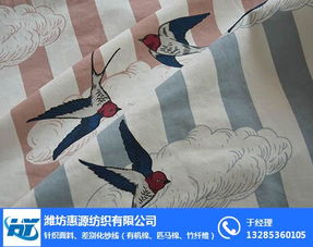 濰坊惠源紡織 薄荷纖維與北海針紡織品的布料供應(yīng)、研發(fā)概覽